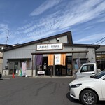 魚まる食堂 - 外　観