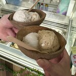 ココナッツグレン - 料理写真: