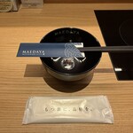 博多牛雜鍋 前田屋 今泉店 - 
