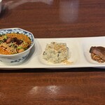 中華香彩JASMINE - 