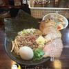 麺座 かたぶつ - 