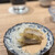 土佐みょうじん - 料理写真: