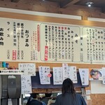 じゅんちゃんラーメン - 