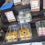 おはぎの丹波屋 - 料理写真: