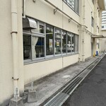 ぬくい福祉工房 - 