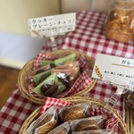 ぬくい福祉工房 - 
