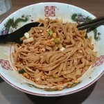 ENISHI総本店 - 汁なし坦々麺、まぜ完了