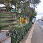 ハンプサード - お店の外観