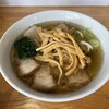 ぜんや - 至高の一杯。
