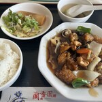 蘭香園 - 