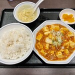 西海 - 