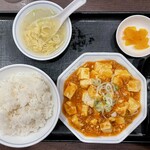 西海 - 