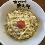 油そば専門店 歌志軒 - 料理写真: