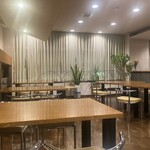 Restaurant Zao