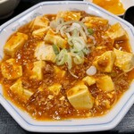 西海 - 