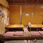 Kawaya 祇園店