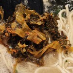 博多一双 - 