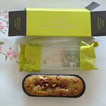 湘南クリエイティブ・ガトー 葦 - 料理写真: