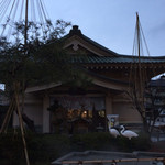 山中温泉　花紫 - 宿近くを散策