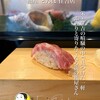 鮨屋 とんぼ - 