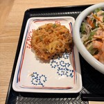 うまげな - 