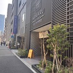 PASSAGE COFFEE NIHOMBASHI