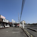 かきの館 寺岩 - 