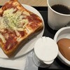 焙煎工房カフェ ド タイムリー - 