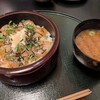 志摩 - 