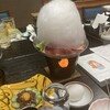 阿蘇の司 ビラパークホテル＆スパリゾート - 