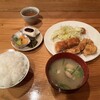 瑠璃