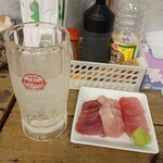 川かみ鮮魚 - 