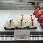 ムッシムパネン - 