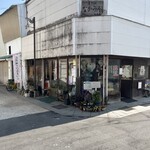 ひぜんえびすや - 