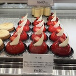ムッシムパネン - 