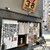 ３７３８ - 外観写真: