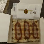 Tonkatsu Maisen - 