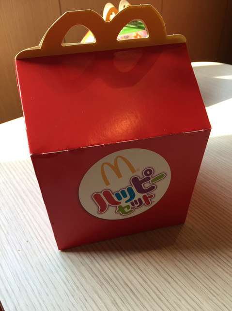 McDonald's Niwashiro Taito Ten