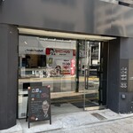 六感チョコレート - 