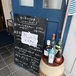 ロンド - 
