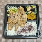 あん - 