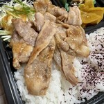 あん - 