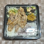 あん - 