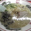 力ラーメン