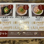 光屋 - 