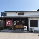 光屋 - 