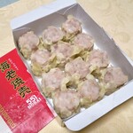 551蓬莱 - 料理写真:エビ焼売（720円）