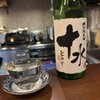宵のま