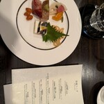 中国料理 彩龍 - 