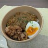 MOGMOGUBENTO
